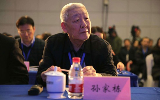 激荡40年 30位科技工作米乐M6 M6米乐者被授予“改革先锋”称号(图11)