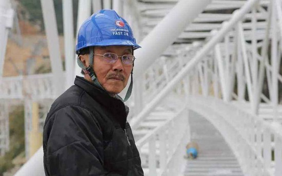 激荡40年 30位科技工作米乐M6 M6米乐者被授予“改革先锋”称号(图19)