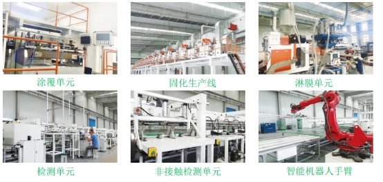 M6 米乐惠兰科技:石墨烯“热理芯片”核心技术打造自然到家健康空间(图3) M6 米乐惠兰科技:石墨烯“热理芯片”核心技术打造自然到家健康空间(图3)
