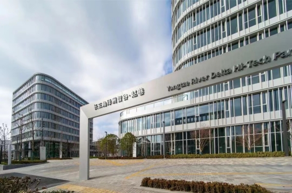 米乐 M6示范区里的“示范园区”长啥样？走进长三角绿洲智谷·赵巷(图3)