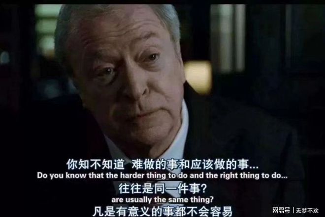 清华大学米乐 M6C++大作业到底有多难?网友热议自动化系学子已埋头苦干(图6) 清华大学米乐 M6C++大作业到底有多难?网友热议自动化系学子已埋头苦干(图6)