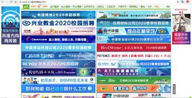 M6 米乐疫情让我明白的大事：不要随便拒绝offer不然连饭都吃不起(图2)