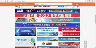 M6 米乐疫情让我明白的大事：不要随便拒绝offer不然连饭都吃不起(图3)