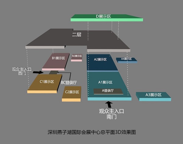 米乐 M6共享全球商机 2024亚洲（大湾区）国际数控机床及智能自动化展关注人数破千万人次(图5)