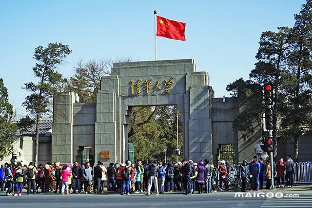 全国米乐 M6自动化专业大学排名(10篇)(图1)