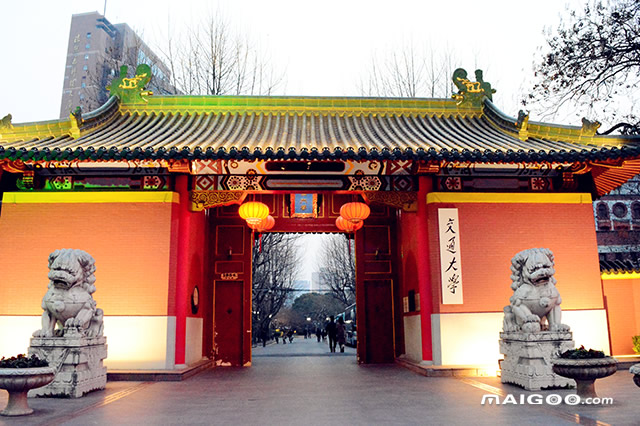 全国米乐 M6自动化专业大学排名(10篇)(图4)