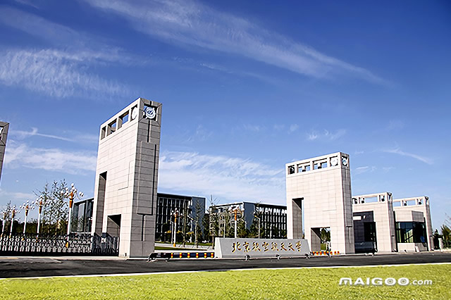 全国米乐 M6自动化专业大学排名(10篇)(图9)