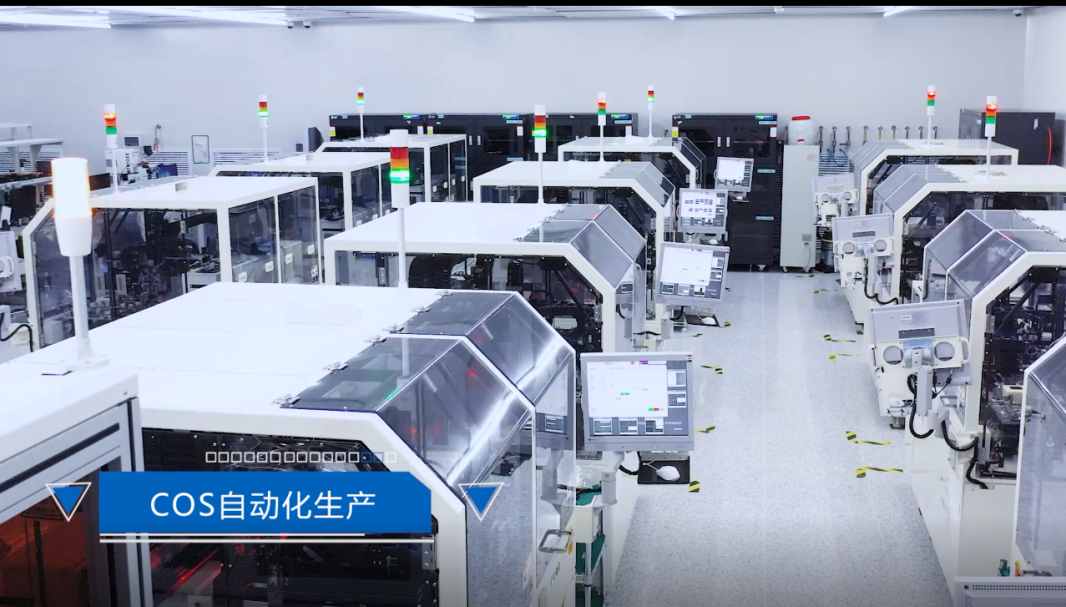 自动化生产线什么是自动化生产线？米乐M6 M6米乐线的最新报道(图5)