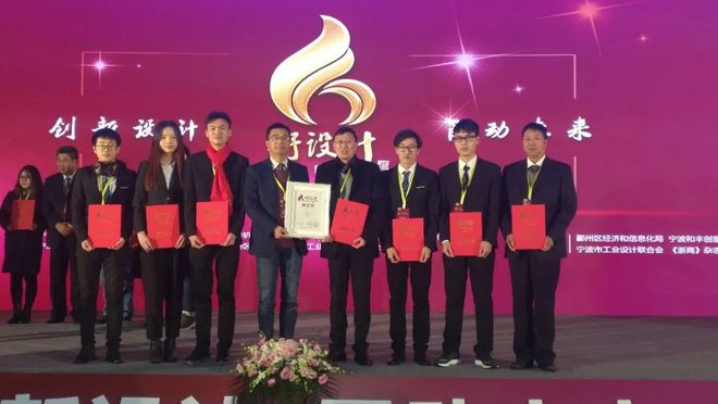 专业介绍 机械设计制造及其自动米乐M6 M6米乐化(图5)