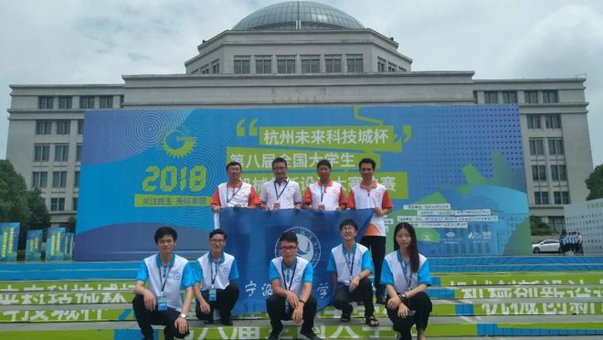 专业介绍 机械设计制造及其自动米乐M6 M6米乐化(图3)