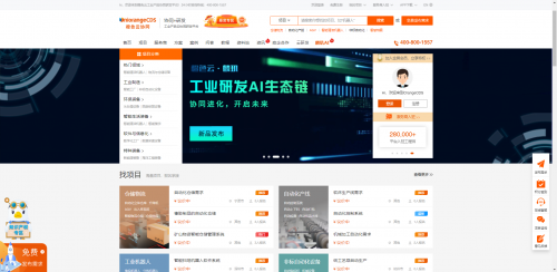 M6 米乐为什么机械自动化越来越不“香了”这个工程师的倾诉真相了(图2)