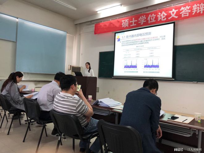 M6 米乐机械制造与自动化专业的本科生考研可以选择哪些专业(图1)