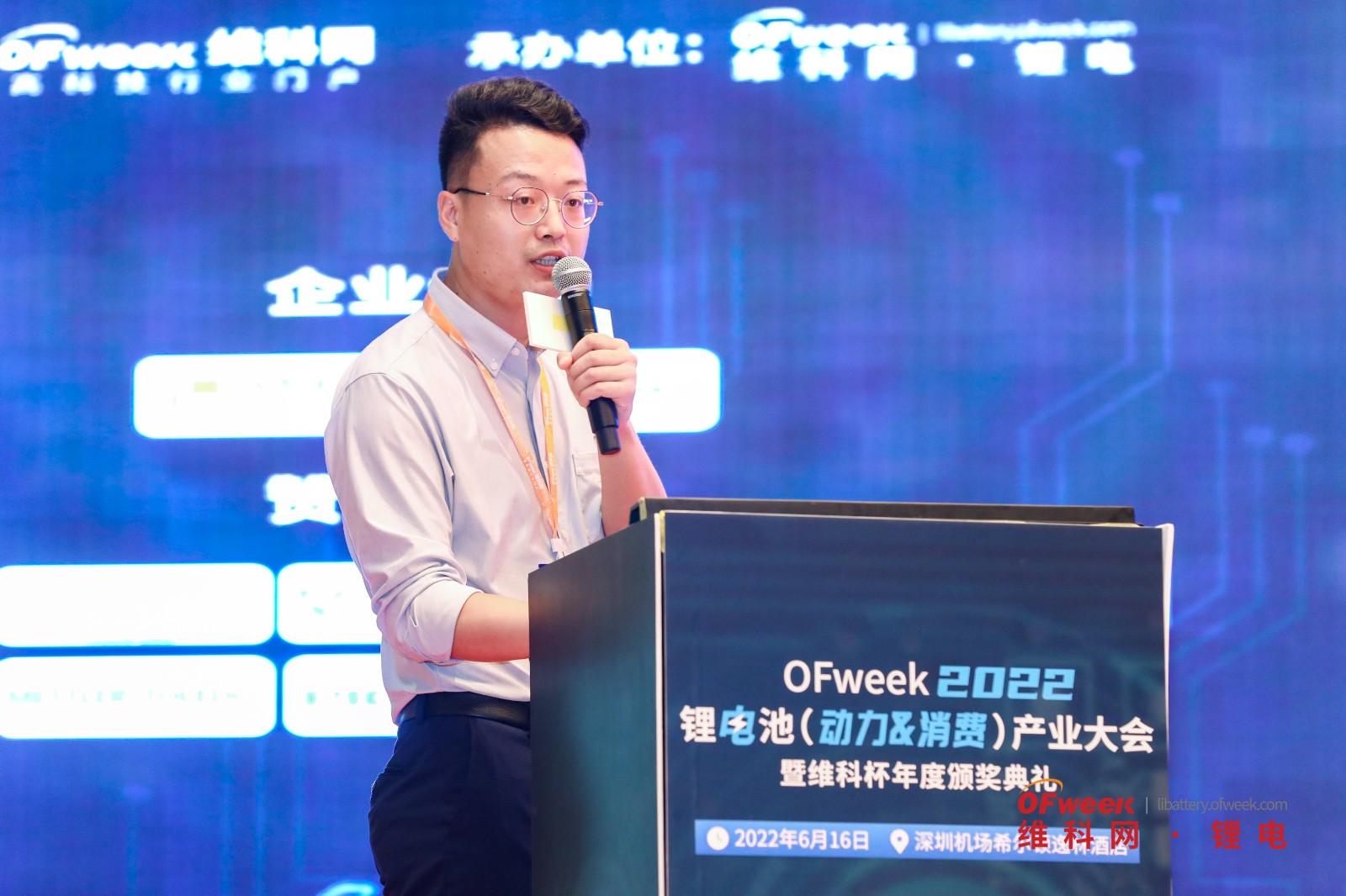 自动化生产设备M6 米乐(图12)