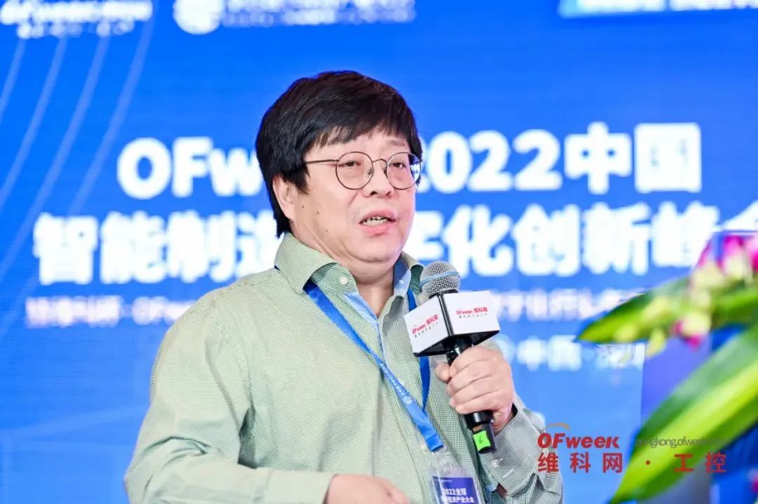 M6 米乐自动化与驱动什么是自动化与驱动？的最新报道(图8)