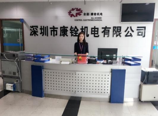 来横岗有“钱”途米乐M6 M6米乐！最高月薪15w招聘多人！(图4)