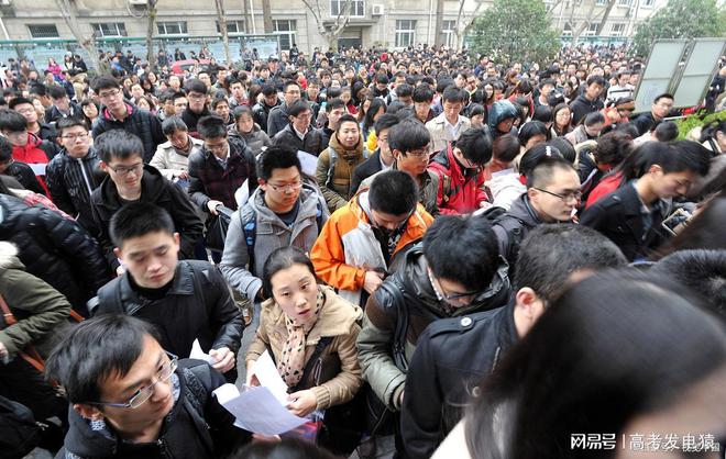 最容易考公务员的专业排名考公务员最好十大专业2023米乐 M6(图3)
