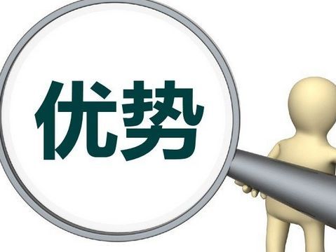 这5类专业最好考公务员！有你吗？M6 米乐(图1)