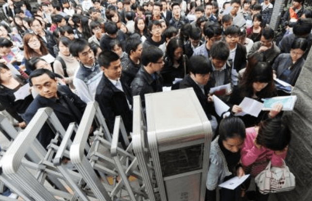 米乐M6 M6米乐容易考公务员的6个专业上岸率很高想考公务员的可以收藏(图8)