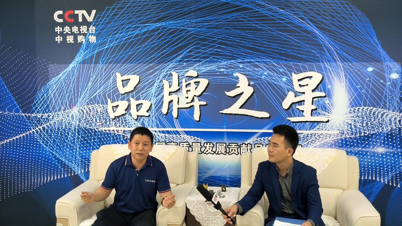 东莞市八米乐 M6溢自动化设备有限公司——等离子抛光我们更专业(图10)