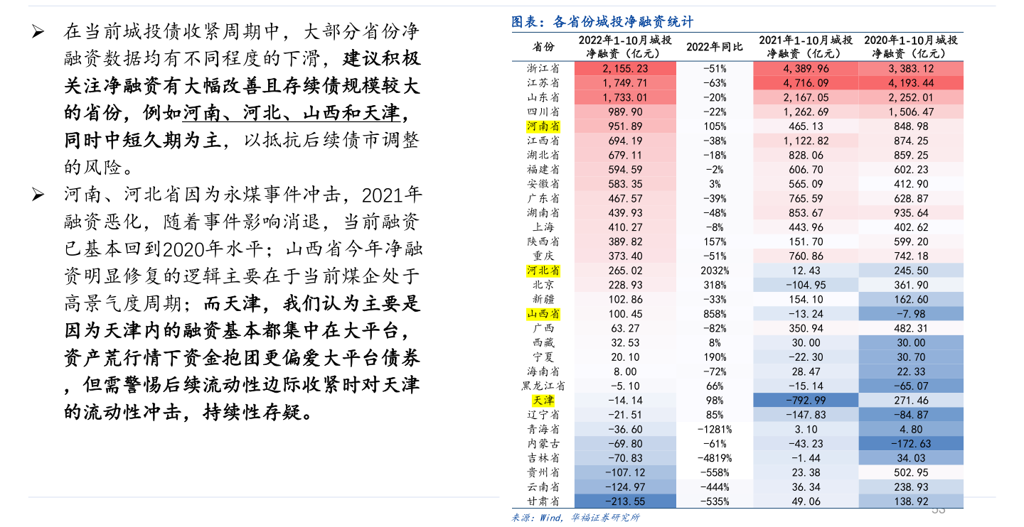 科瑞自动化技术(深圳)有限公司（科瑞自动化）米乐 M6(图3)