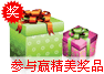 M6 米乐gongkong热点(图3)