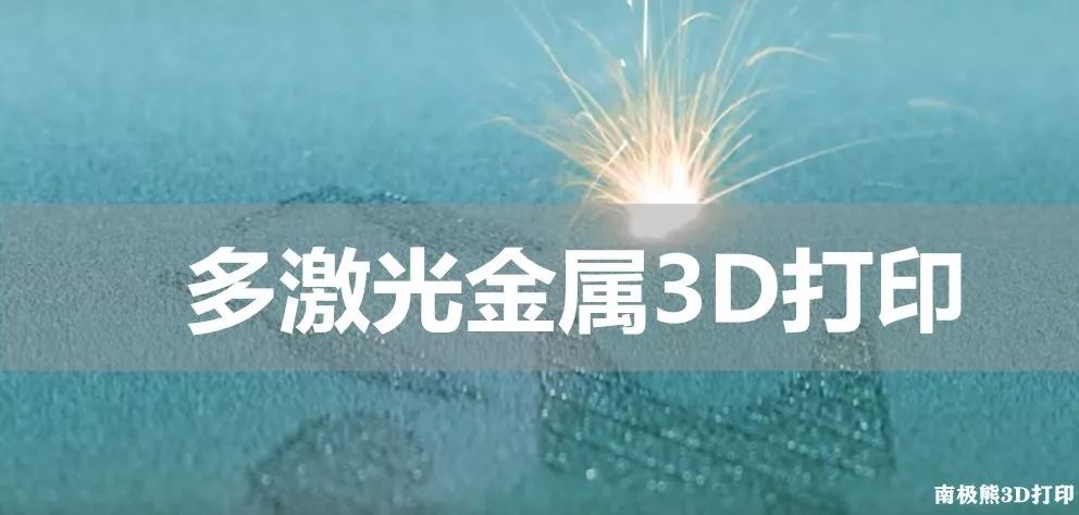 M6 米乐配料系统自动化(图5)
