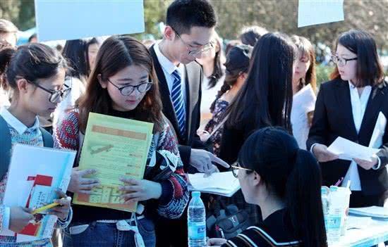 大学中最米乐 M6热门的5个专业就业率高最后一个没有600分不敢选(图1)