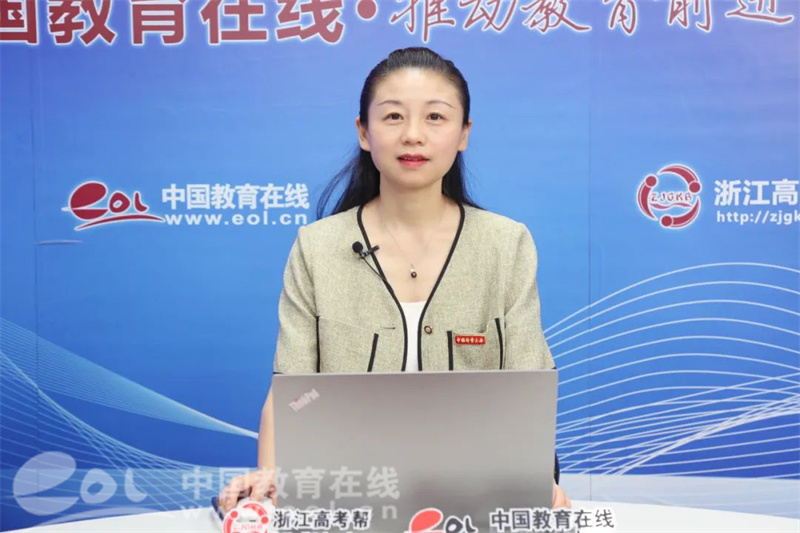 招办面对面 中国计量大学：招生总计划4805人！可攻读双M6 米乐专业、双学位转专业政策灵活家门口的“国”字号大学等你来！(图1)