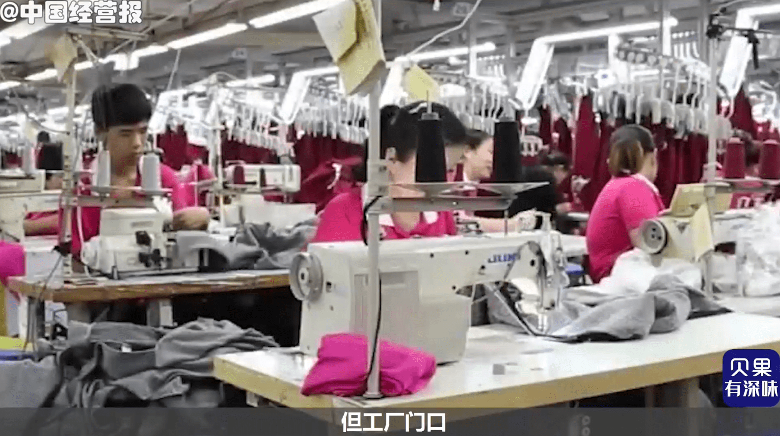 条件好了招人却更难了制造业严重缺工自米乐 M6动化是唯一出路吗？(图2)