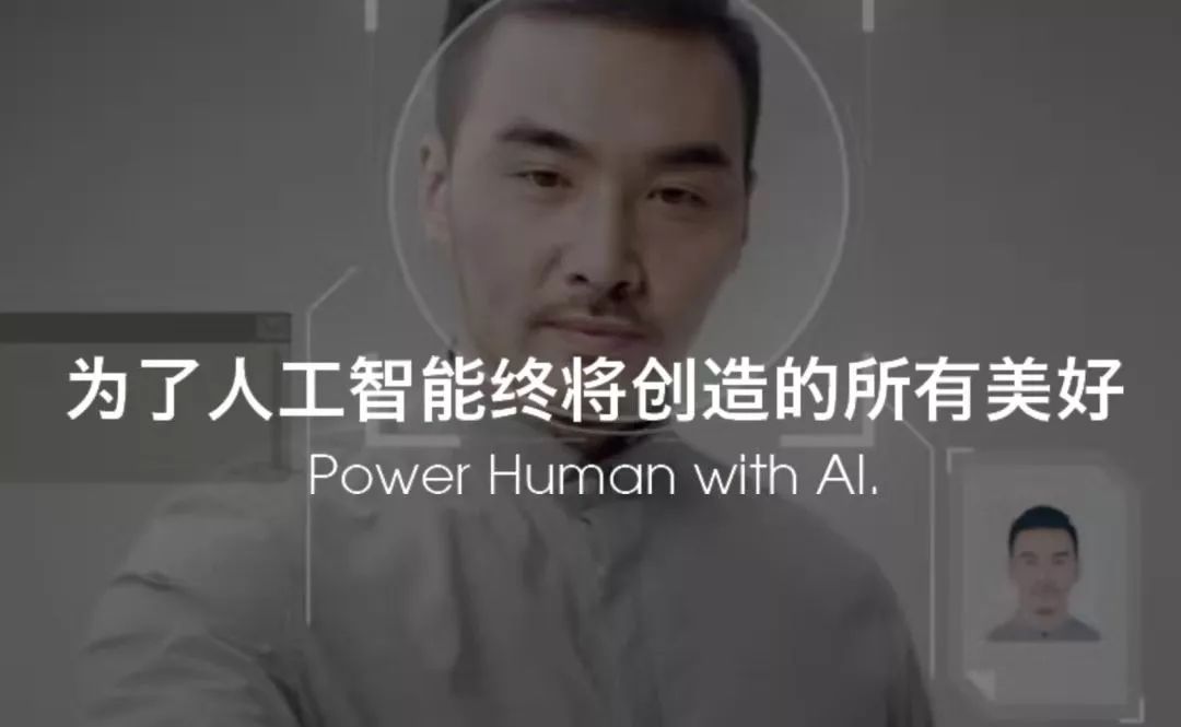 DA实践 寒假院系级项目实践招募米乐 M6(图4)
