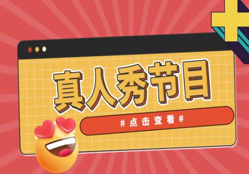 米乐M6 M6米乐工业自动化的应用现状及前景2023(图1)