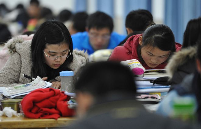 考研难度等M6 米乐级排名出炉第4级 “上岸”难度大但仍有不少人选择(图2)
