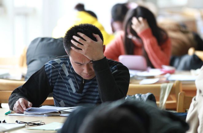 考研难度等M6 米乐级排名出炉第4级 “上岸”难度大但仍有不少人选择(图4)