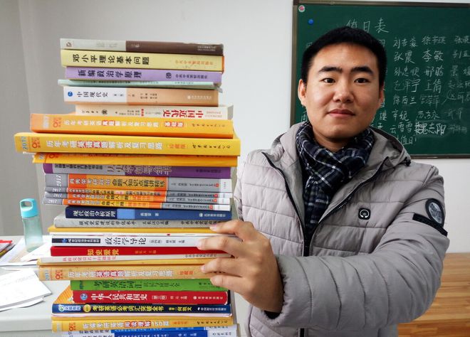 考研难度等M6 米乐级排名出炉第4级 “上岸”难度大但仍有不少人选择(图5)