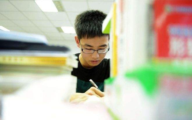 考研难度等M6 米乐级排名出炉第4级 “上岸”难度大但仍有不少人选择(图3)