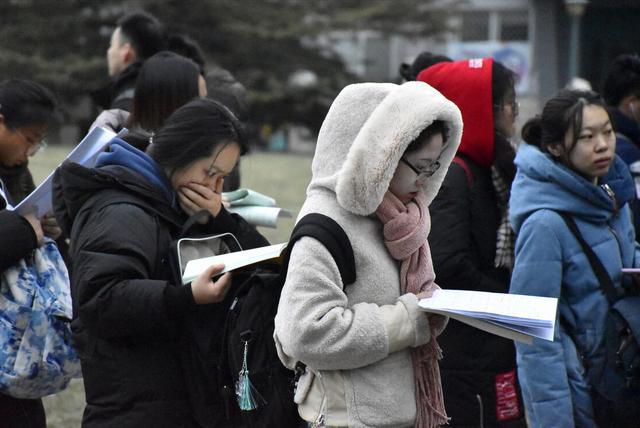 2022高校考研难度米乐M6 M6米乐排行榜第一档陪跑者众多第四档不要轻易尝试(图1)