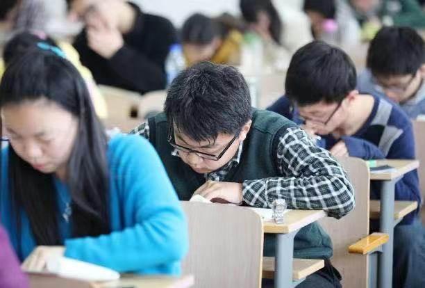 米乐 M6考研难度等级排名第一种上岸很容易第四种考生有苦说不出(图2)