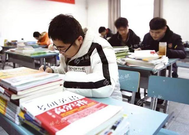 米乐 M6考研难度等级排名第一种上岸很容易第四种考生有苦说不出(图5)