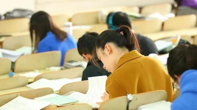 米乐 M6考研难度等级排名第一种上岸很容易第四种考生有苦说不出(图9)