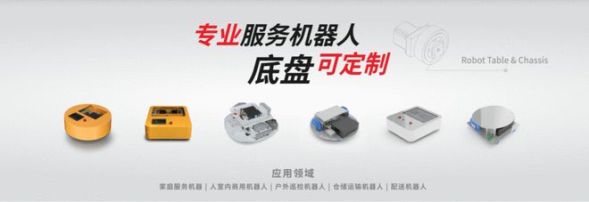 机器自动化与工厂智M6 米乐能化解决方案供应商上海步科(图1)