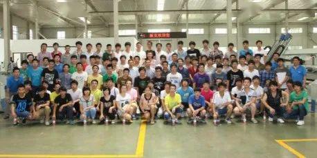 米乐 M6名师说专业（第八期） 机电一体化专业(图2)
