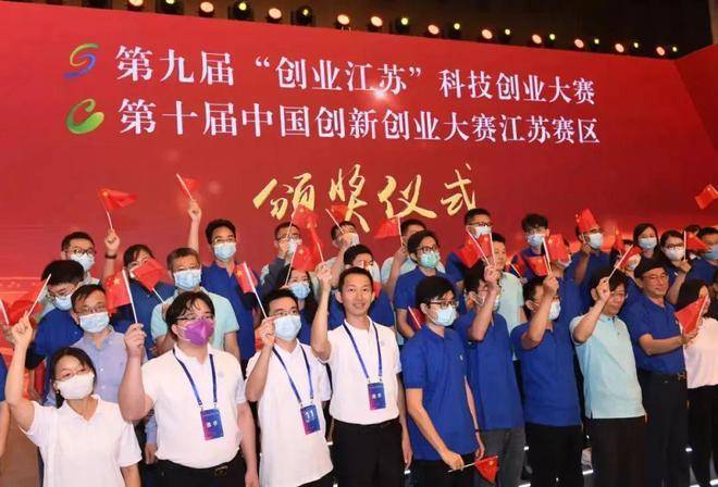 宁波又一家芯片领域超大型半导体厂CIM全智能自动化系统的领先者米乐M6 M6米乐(图3)