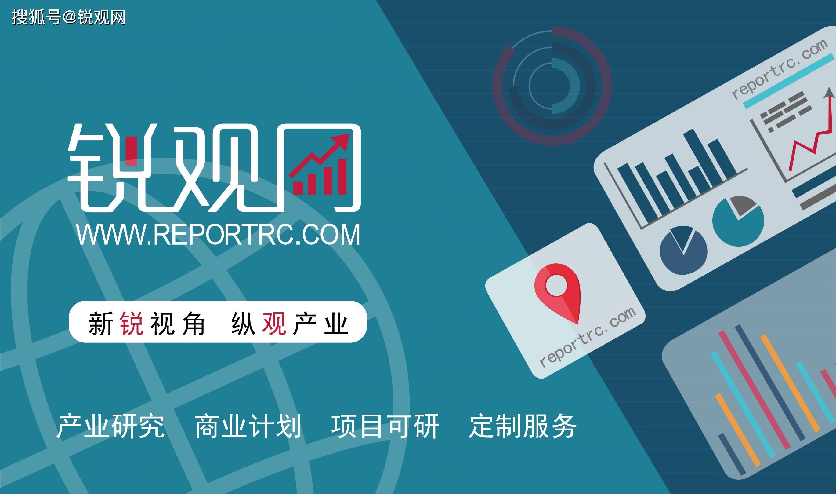 米乐 M62023工业自动化行业市场现状及行业发展有利因素及不利因素情况解读(图1) 米乐 M62023工业自动化行业市场现状及行业发展有利因素及不利因素情况解读(图1)