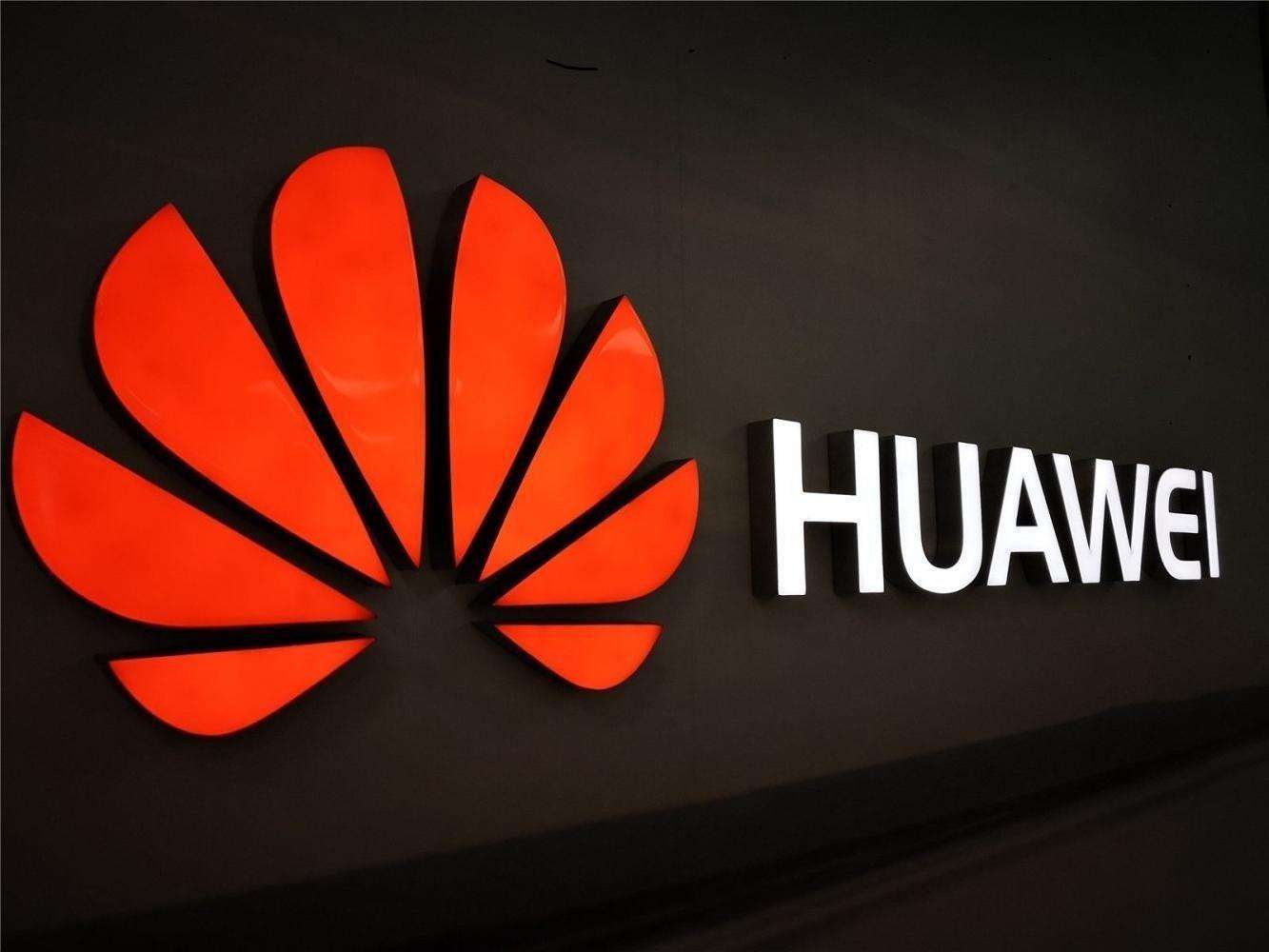 M6 米乐华为应该转型到工业领域放弃高端手机业务全面开启设备自动化(图1)