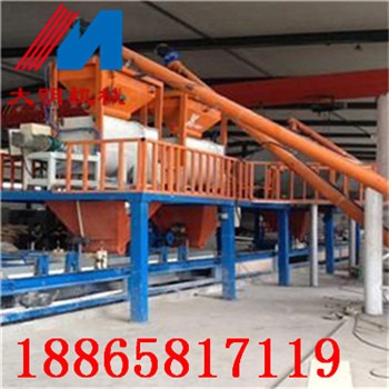 M6 米乐周边自动化设备(图1)