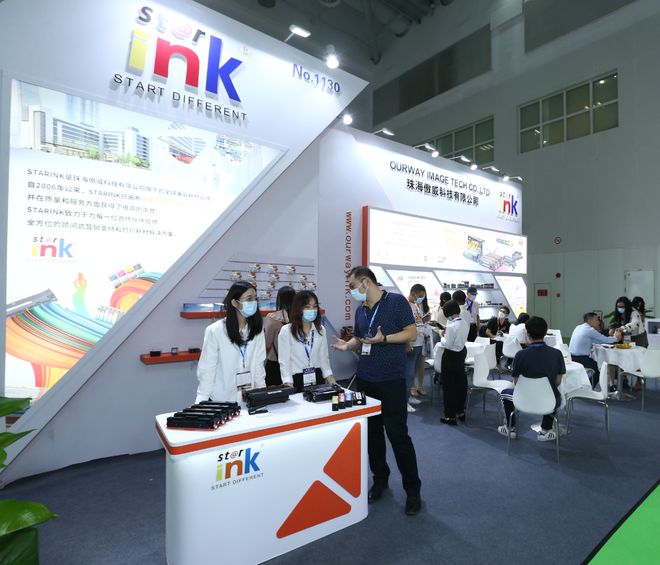 全自动化生产线助力企业转型M6 米乐升级(图2)