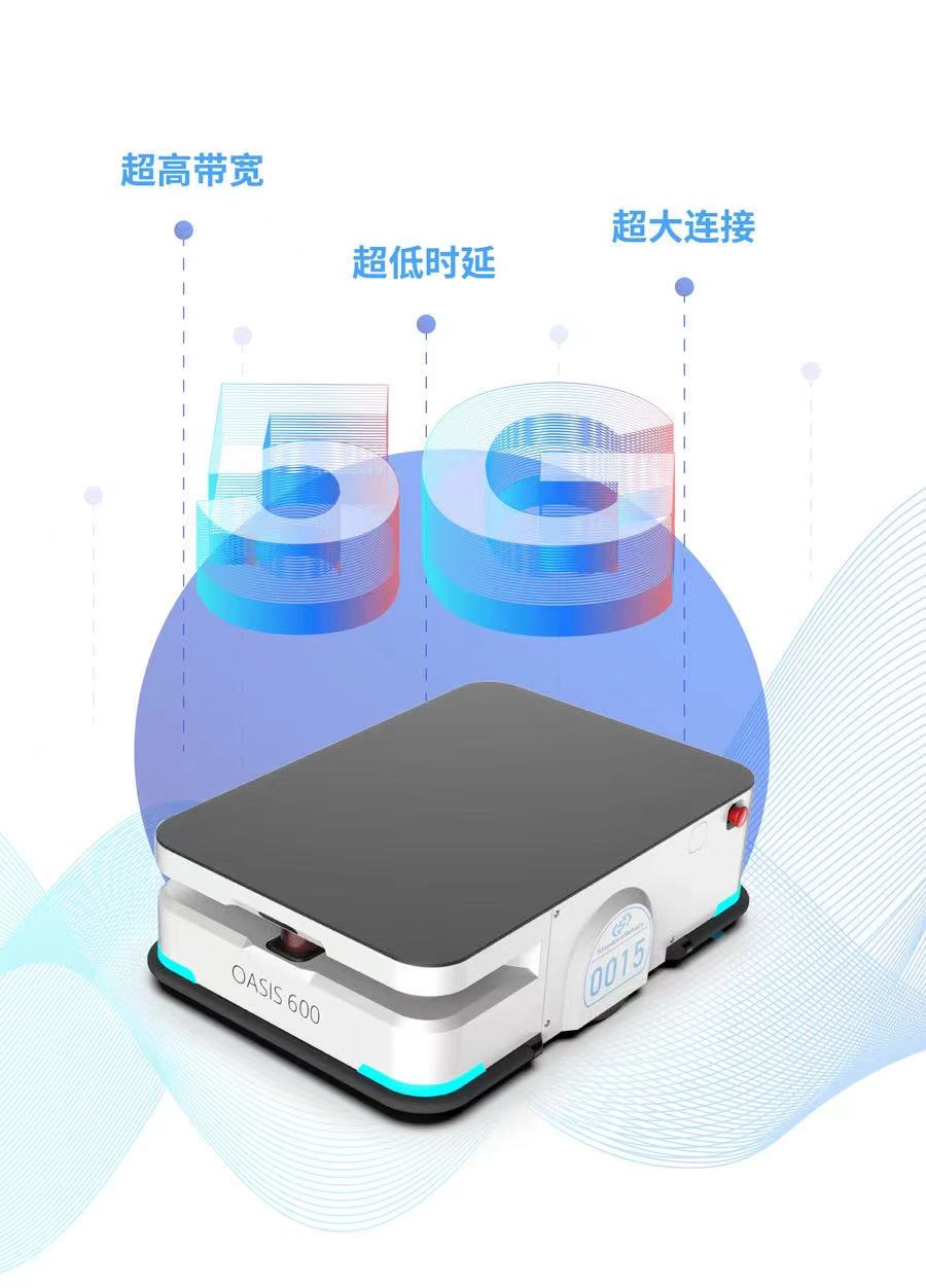 自动化产线什么是自动化米乐 M6产线？的最新报道(图5)