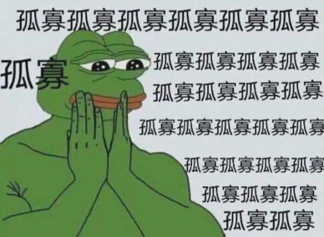 七夕：99%的孤独掌握在1%的自动化米乐 M6工程师手中(图1)