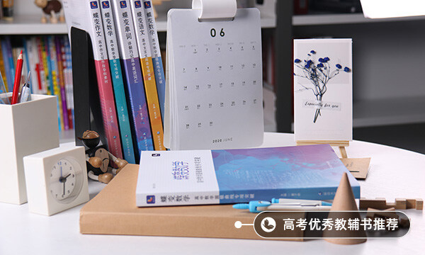机械制造与自动化前景 就业方向有米乐 M6哪些(图1)