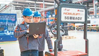 米乐M6 M6米乐“未来工厂”什么样？(图3)